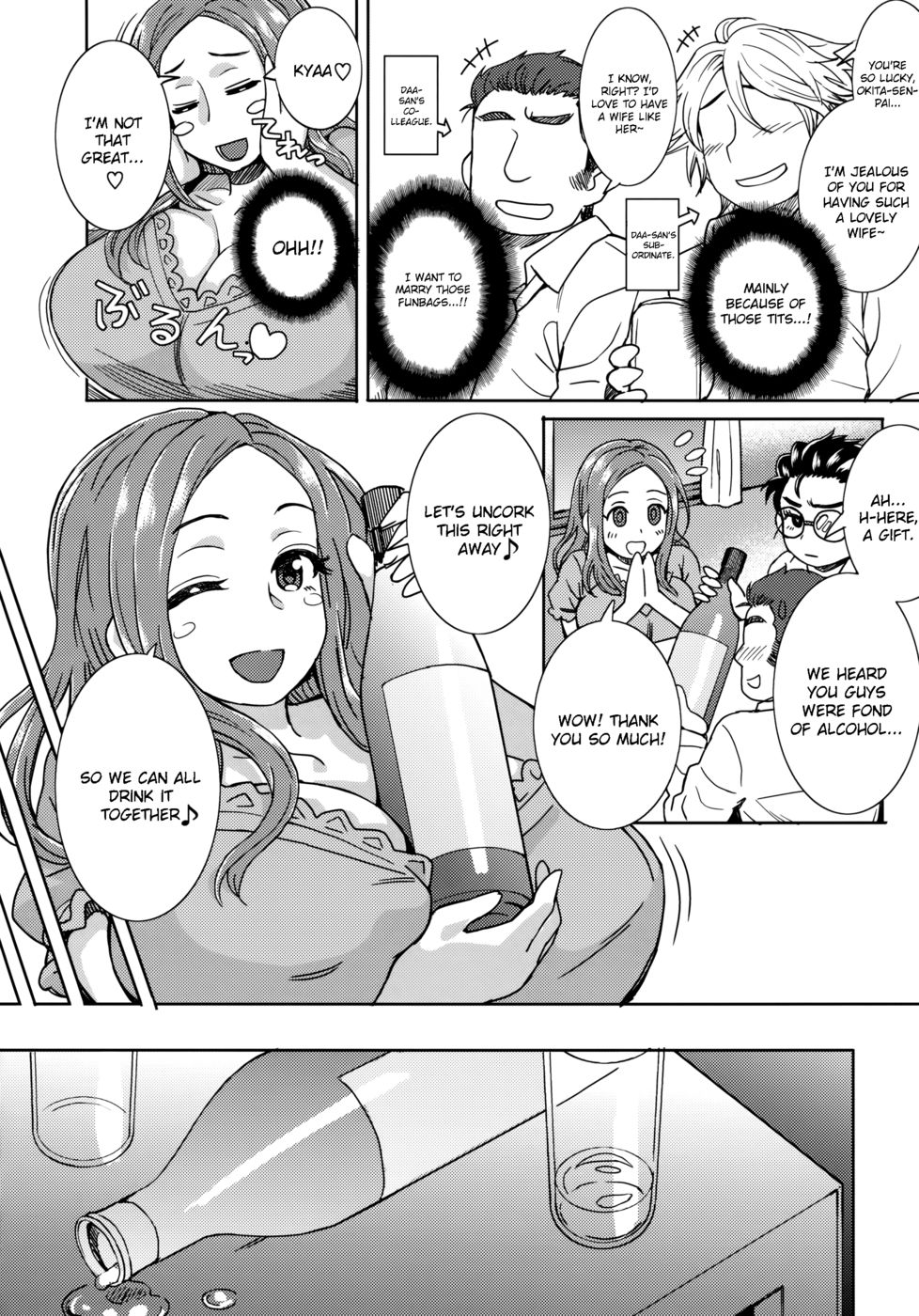 Hentai Manga Comic-Okita Household Hospitality-Read-3